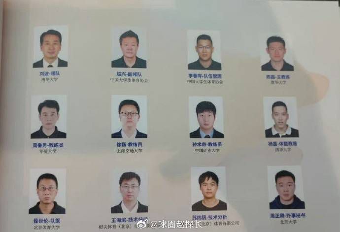 裸男无遮挡